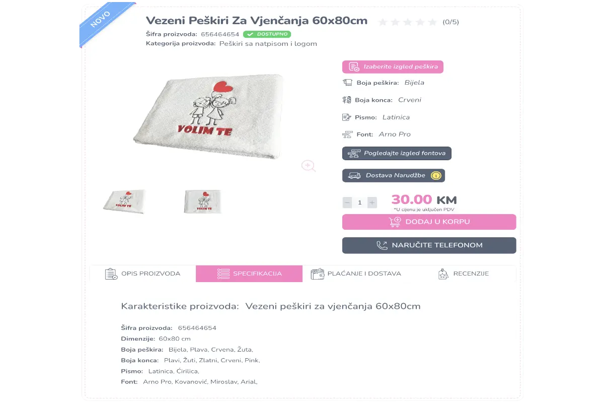 Foto Ivica - Vez na platnu