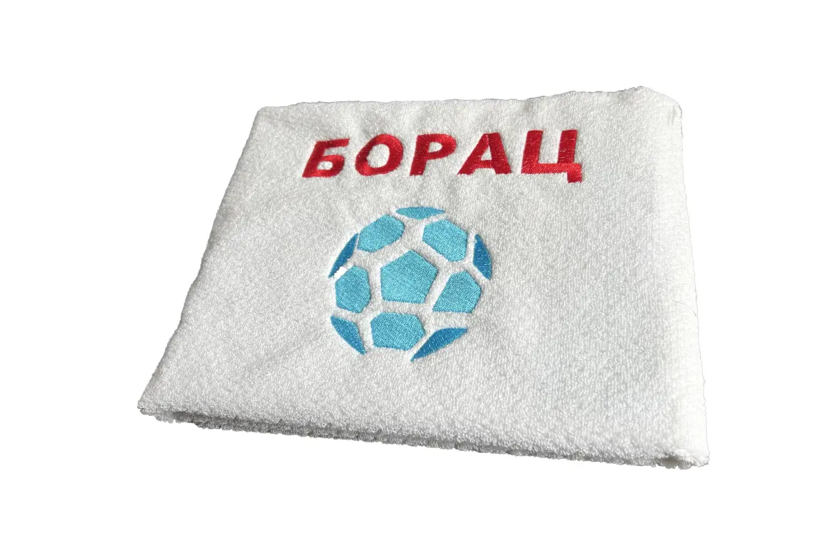 Vezeni peškir Borac Banja Luka 40x80